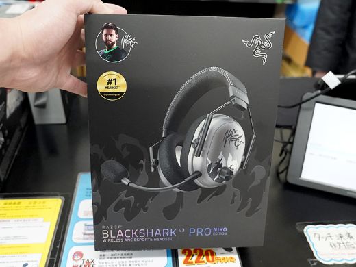 CSプロ NiKo選手とコラボしたゲーミングデバイス「Razer NiKo