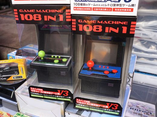 ゲーム機 アーケード筐体風の2.8インチ画面付きゲーム機「GAME MACHINE 108 IN 1
