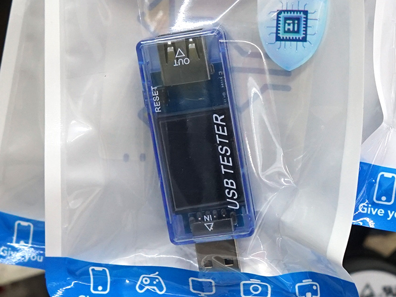 電圧電流ワット計