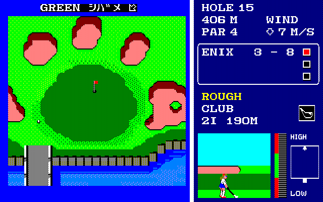 ボールがグリーン付近に落ちると、グリーン周りの拡大グラフィックに変わります。画面上部に芝目が表示されるので、それを手掛かりにショットを決めてカップインさせましょう。