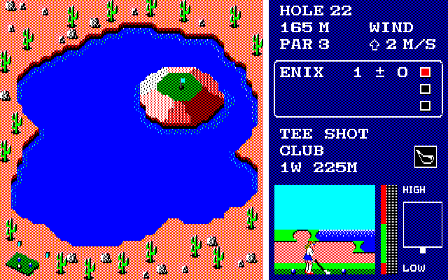 エキストラホールをいくつか掲載してみました。「そんな無茶な！」と思わず叫んでしまうほどの難解なコースだらけですが、エキストラホールをアンダーパーで回れるようになれば、あなたも立派な『ワールドゴルフ』プロに。