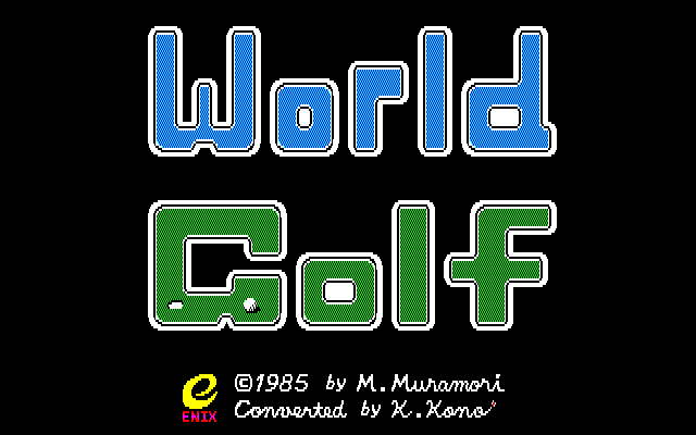 ロード中には、黒バックにタイトルロゴが表示されます。パッケージではカタカナなのですが、ゲーム中に出てくるのは英語表記のみでした。元となったPC-88版は村守さんの名前のみですが、手元にあるFM-7版は移植者の河野清隆さんの名前も入っています。