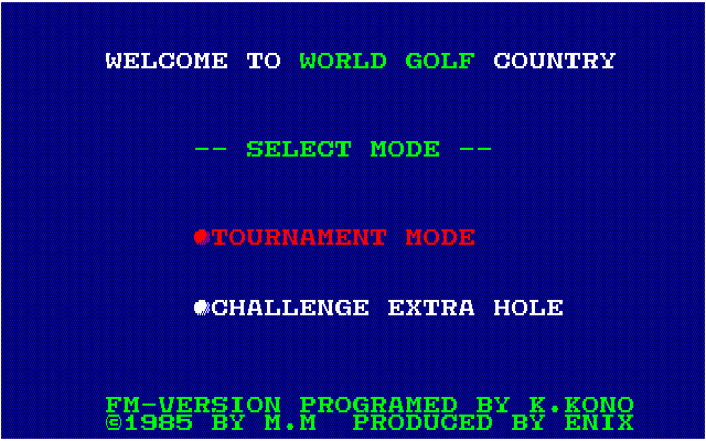 起動するとメニュー画面が表示されますので、スペースキーでモードを選択してリターンキーで決定します。テープ版の場合、選べるのは2つのモードのみでした。