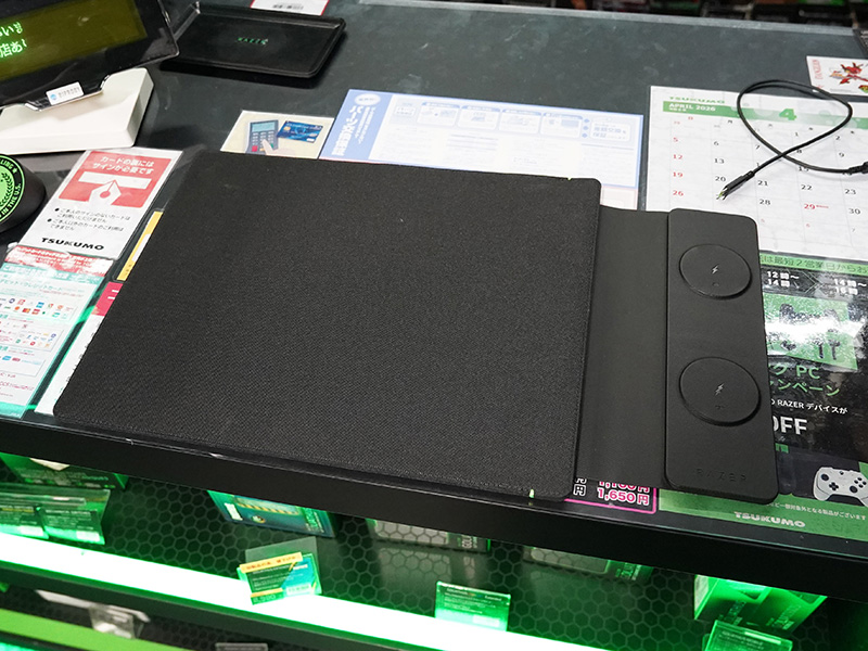 「Razer Laptop Sleeve 16” with Wireless Charging for Devices」