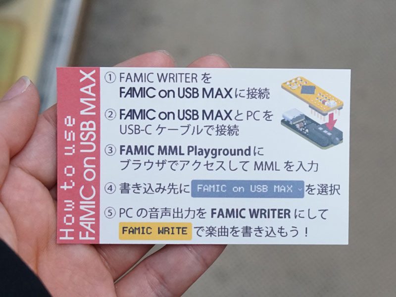 使用方法