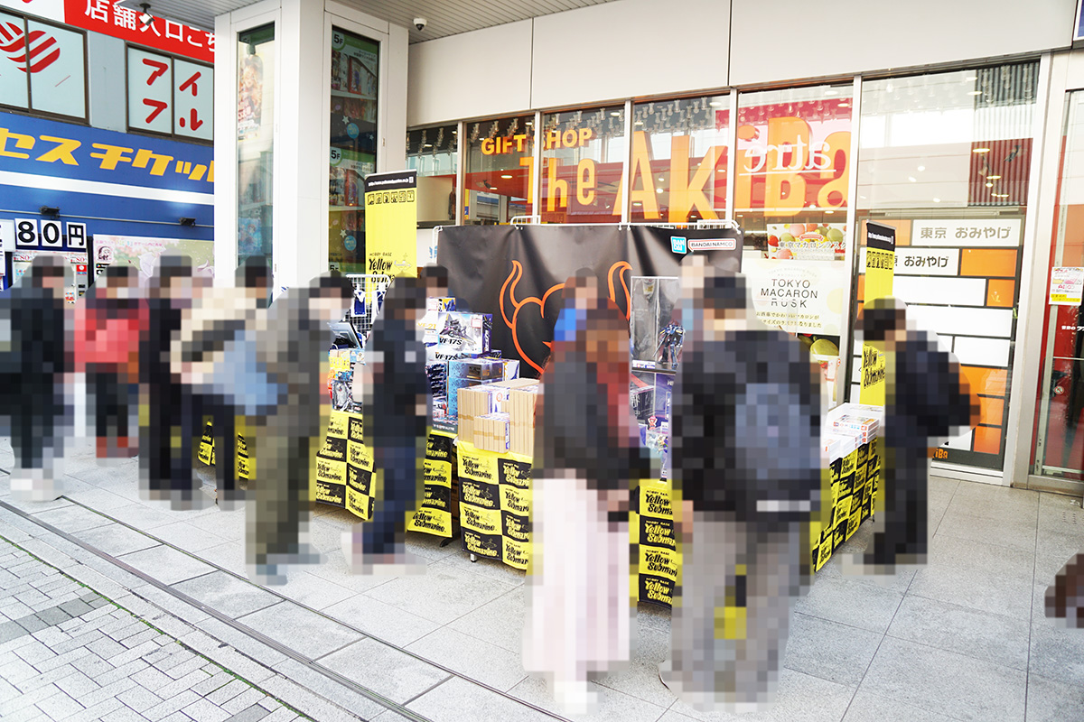 秋葉原ラジオ会館(3月28日撮影)