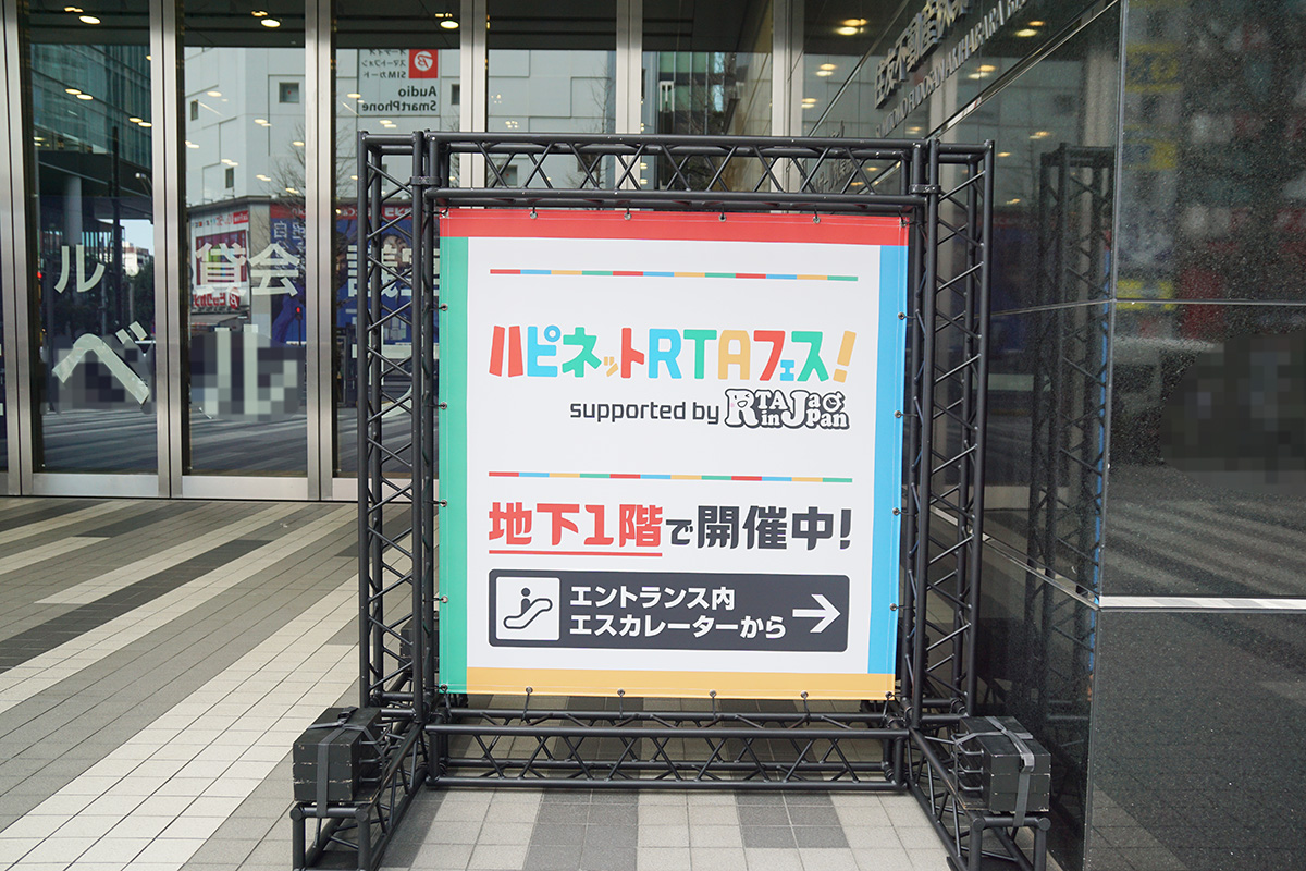 (3月27日撮影)