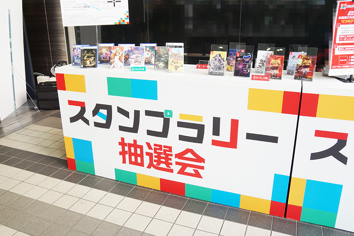 (3月28日撮影)