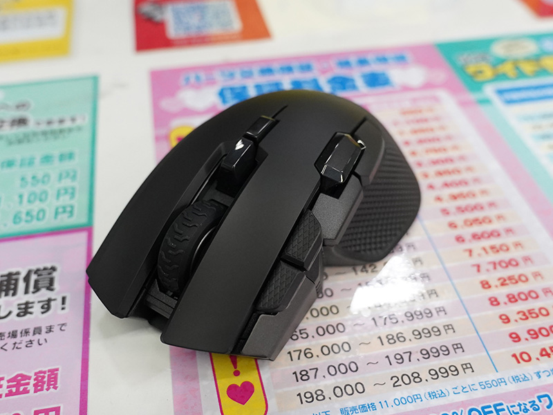 「IRONCLAW WIRELESS SE」