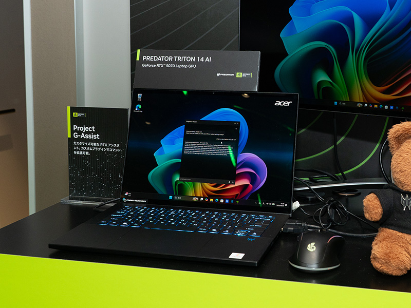 Acer PREDATOR TRITON 14 AI