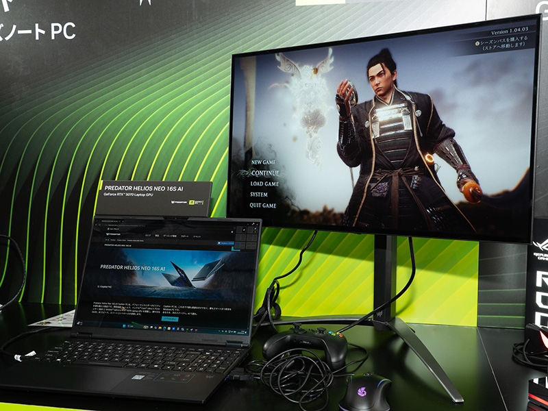 Acer HELIOS NEO 16S AI