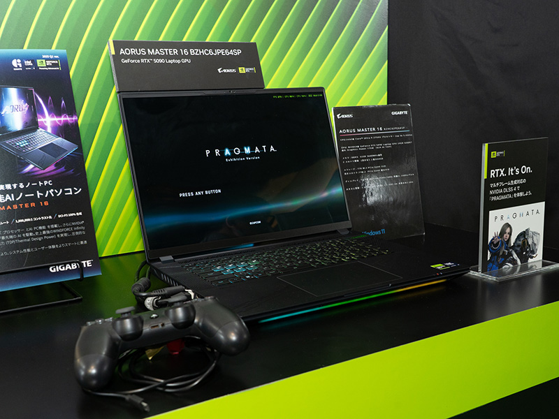 GIGABYTE AORUS MASTER 2+ BZHC6JPE64SP