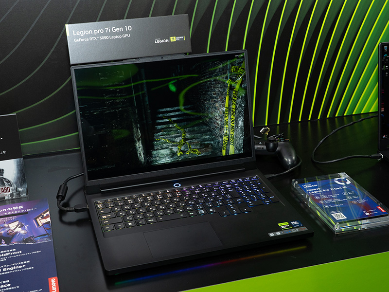 Lenovo Legion pro 7i Gen 10