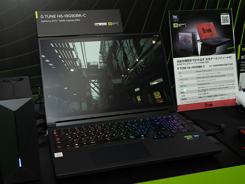 マウスコンピューター G TUNE H6-I9G90BK-C