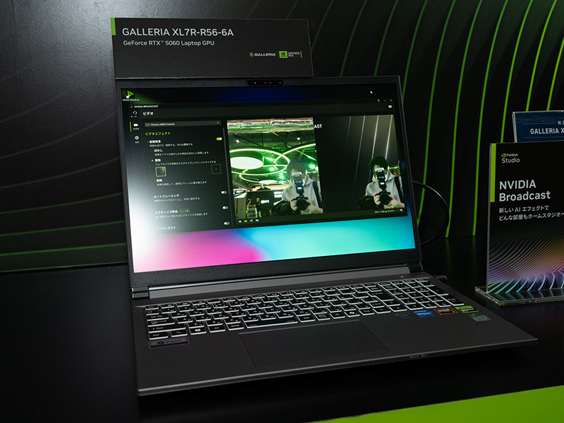 サードウェーブ GALLERIA XL7R-R56-6A