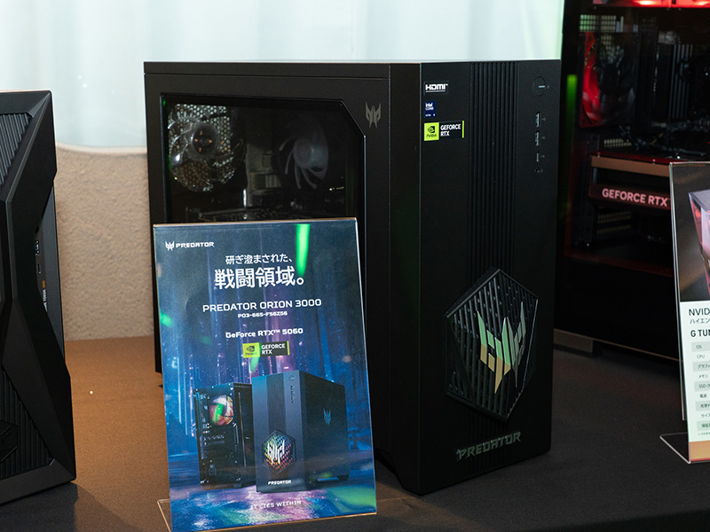 Acer PREDATOR ORION 3000