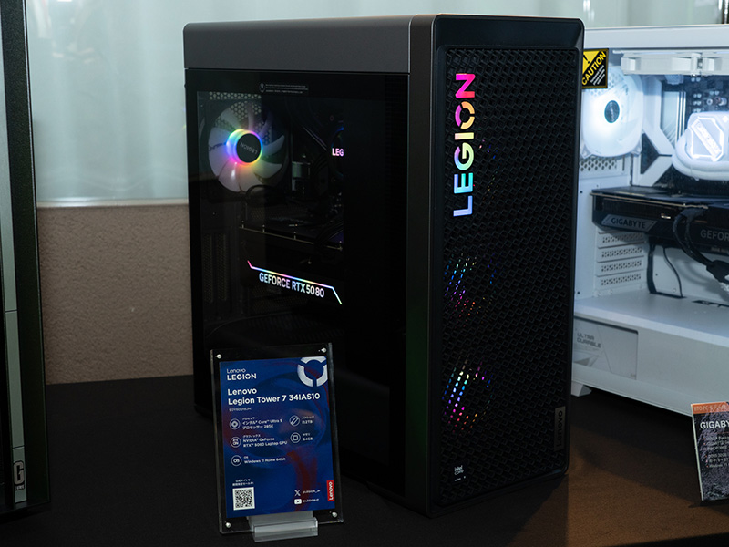 Lenovo Legion Tower 7 341AS10