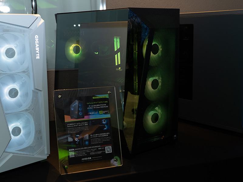 ユニットコム LEVEL∞ R-Class RGB Build