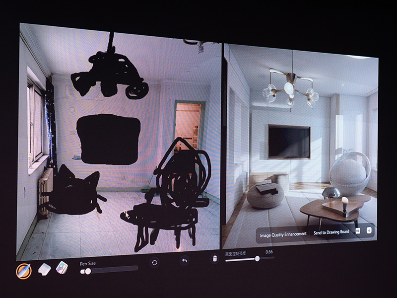 建築デザインのデモ