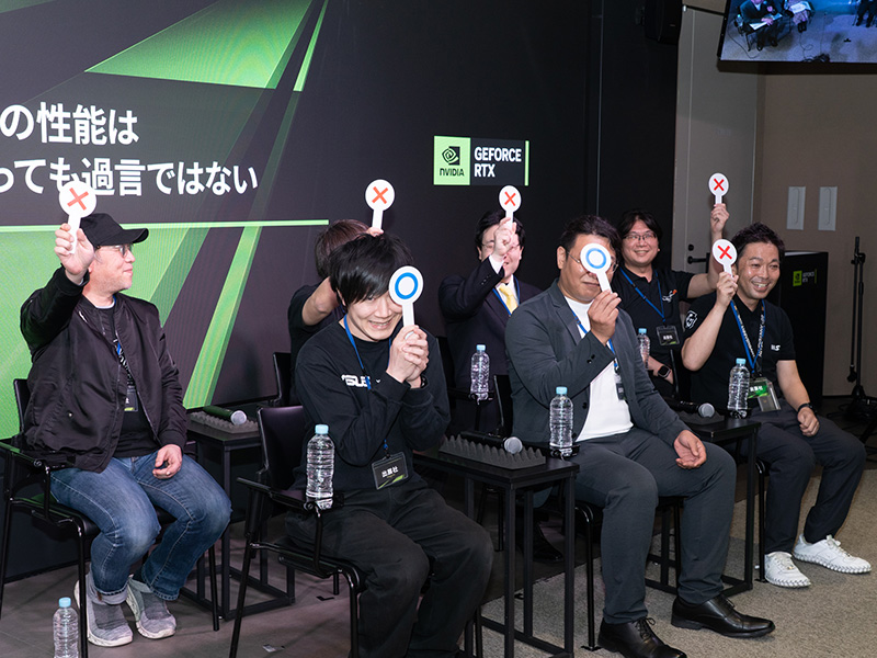 最初のお題は5人がバツ