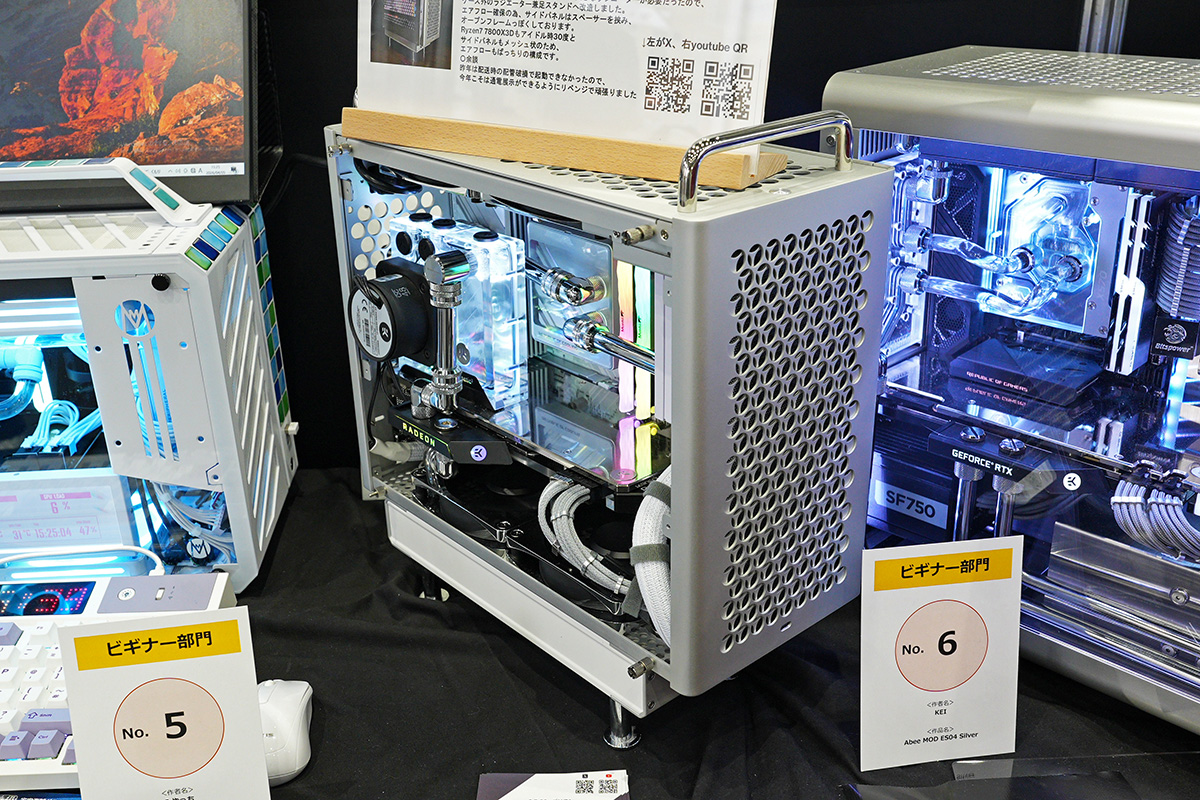 作者 みやっち氏