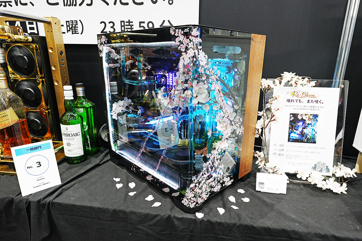 作者 Debepika氏
