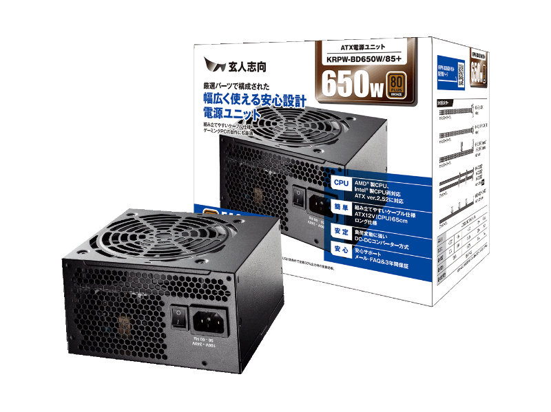 「KRPW-BD650W/85+」