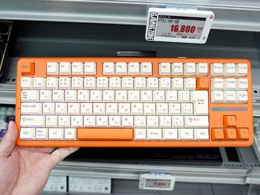 F75 メカニカルキーボード ガスケットマウント AULAの日本語メカニカルキーボード「F65/F75/F87/F99」が入荷