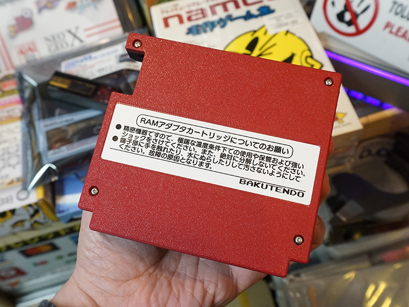 FDSKey専用RAMアダプタカートリッジ【キット】(写真は完成品サンプル)