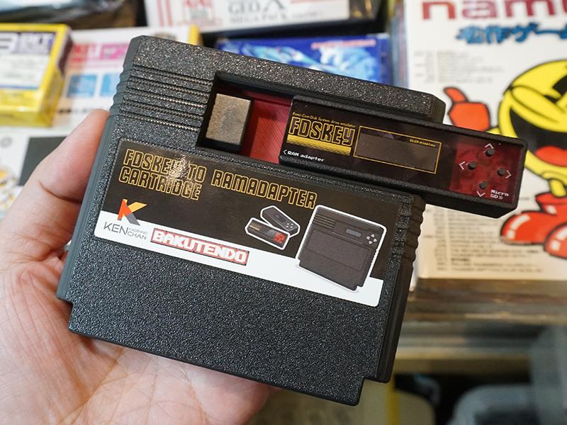 別売りのFDSKeyを挿入できる