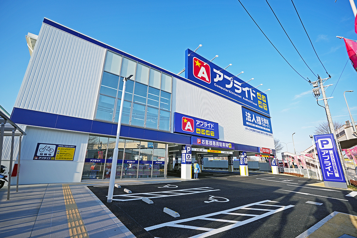 アプライド仙台店