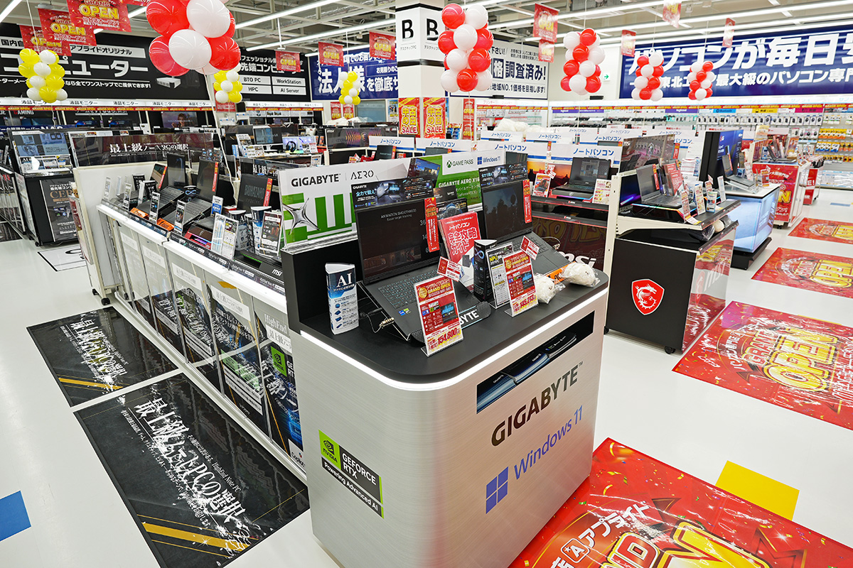 ノートPCコーナー