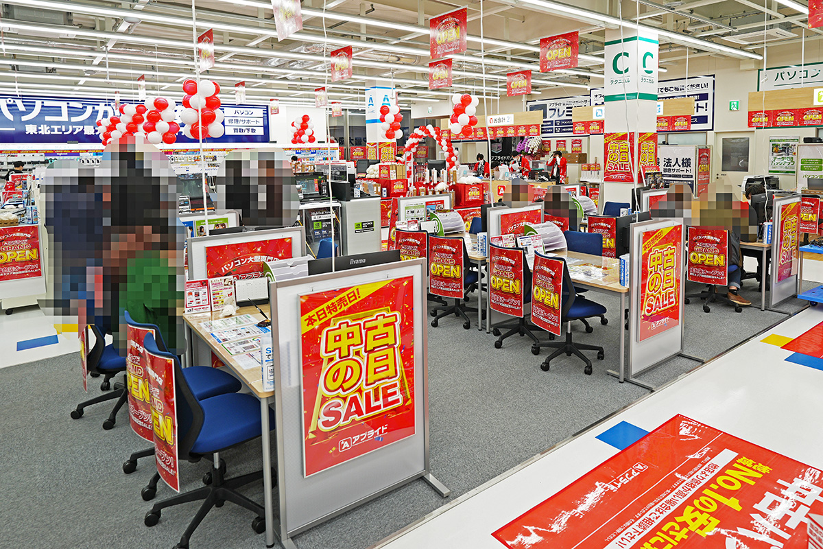 購入相談のエリアも広くとられており、取材時も多くの人が来店していた