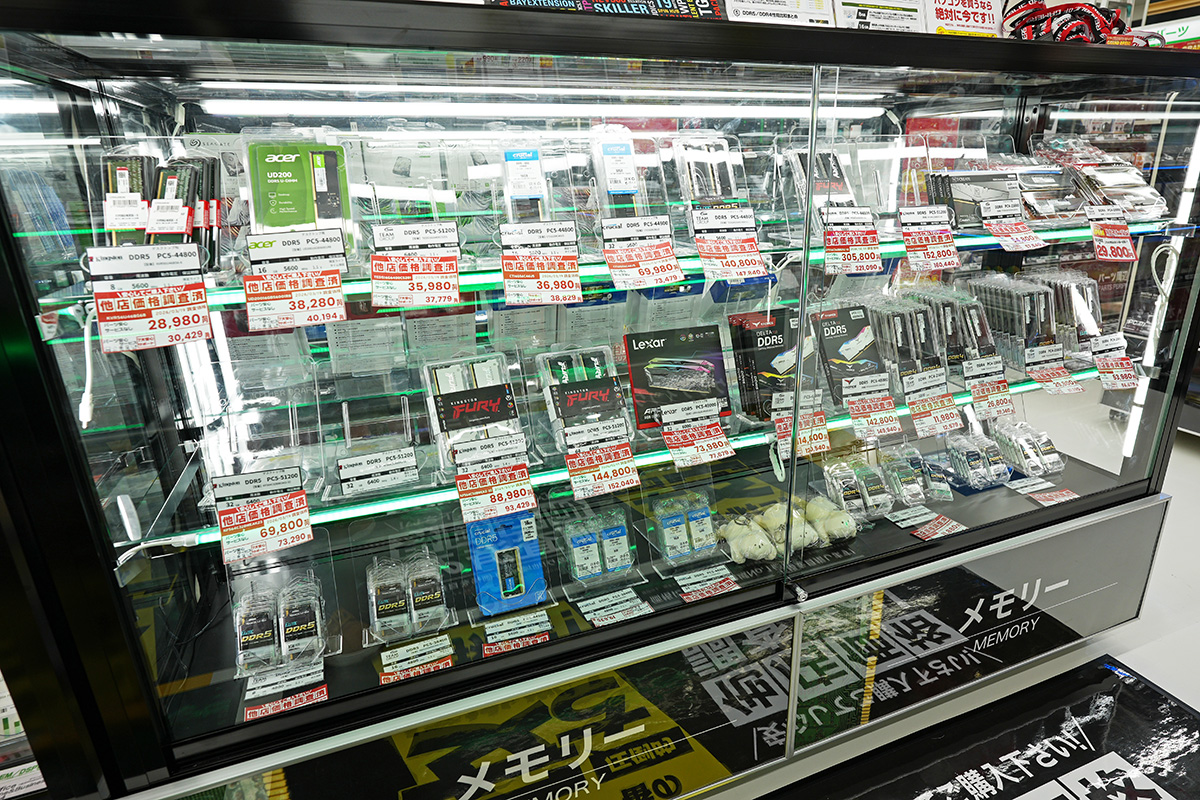 メモリもしっかり選べる在庫品がある