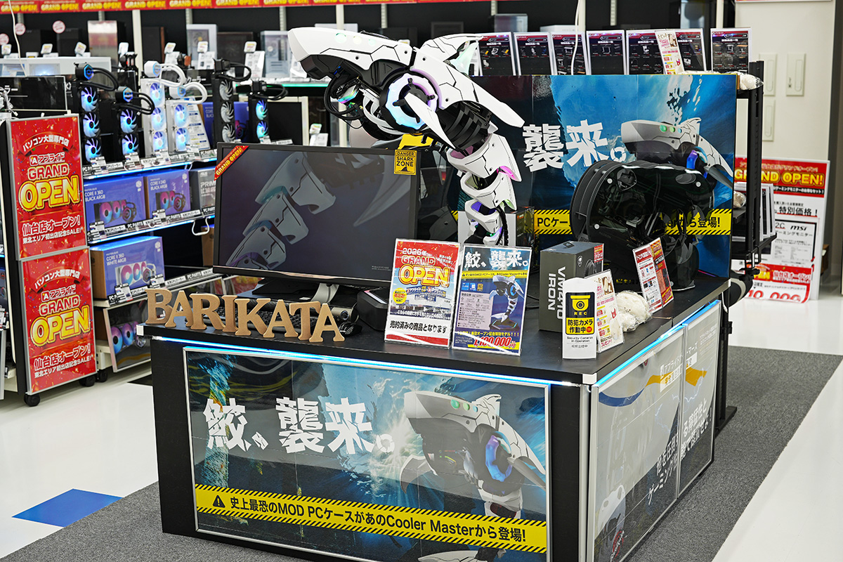 取材時にはCooler Masterのサメ型PCケースも展示されていた