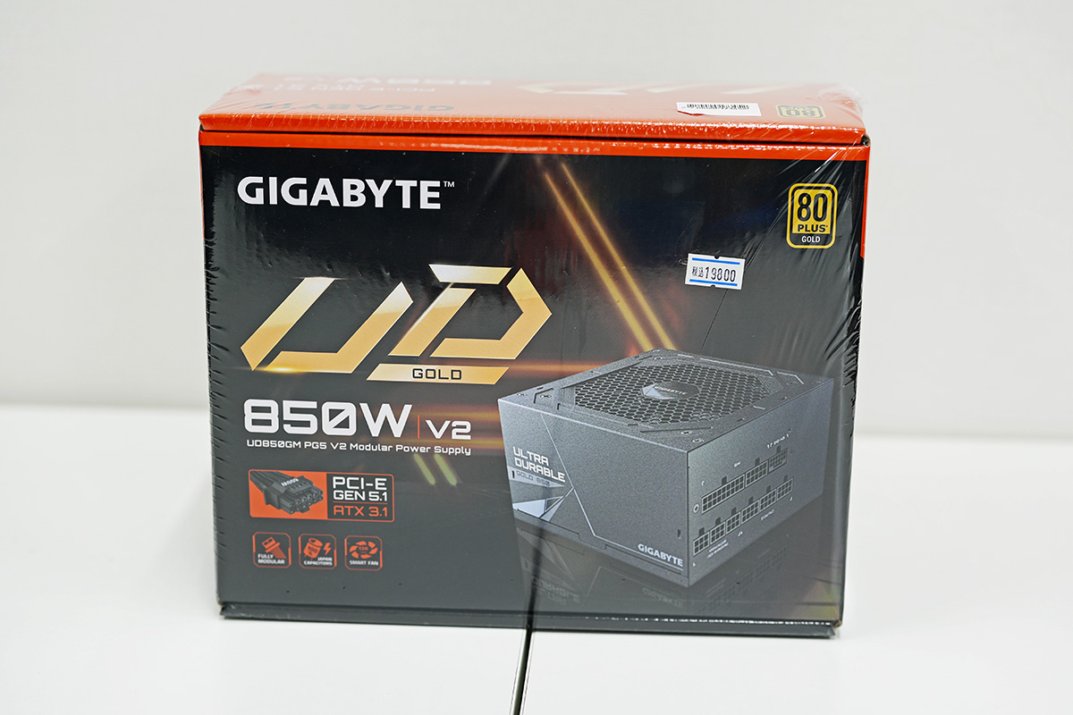 GIABYTE GP-UD850GM PG5 V2