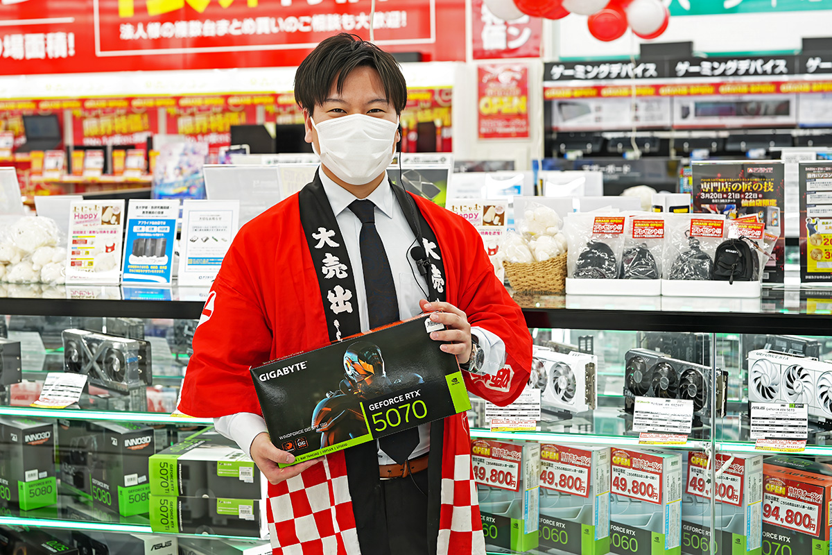 アプライド仙台店 マネージャー兼店長の桑原 朋生氏