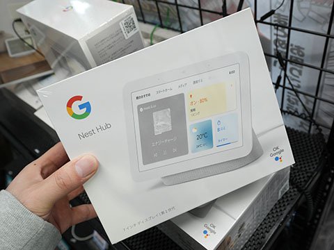 Google Nest Hub（第 2 世代） Googleのスマートディスプレイ「Nest Hub(第2世代)」が6,980円、未使用