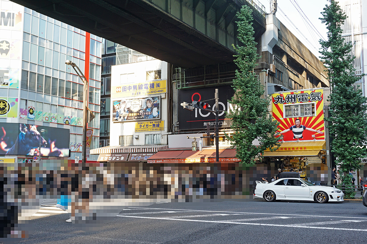 (2025年8月30日撮影)