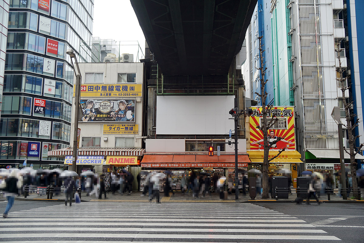 秋葉原電波会館(4月4日撮影)