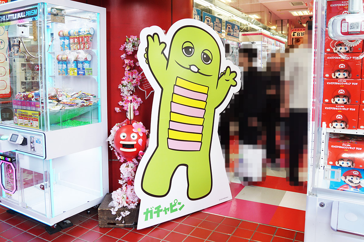 タイトーステーション 秋葉原店(4月3日撮影)