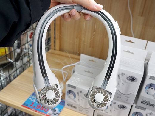 新品 Peltie Dual Cooling Fan ネッククーラー ファン 風向き調整対応のネッククーラーファン「ツインクールファン」が入荷