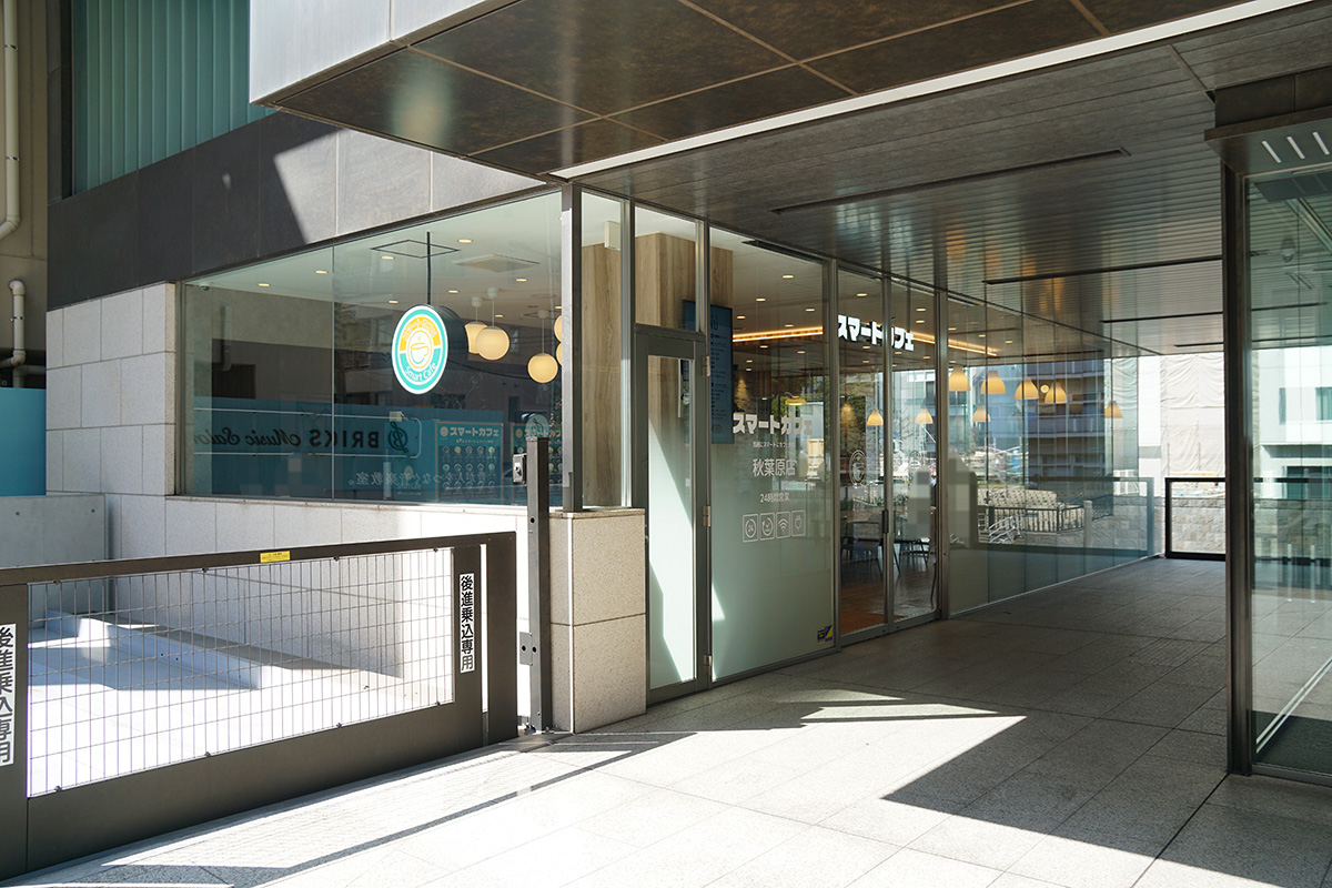 スマートカフェ(4月3日撮影)