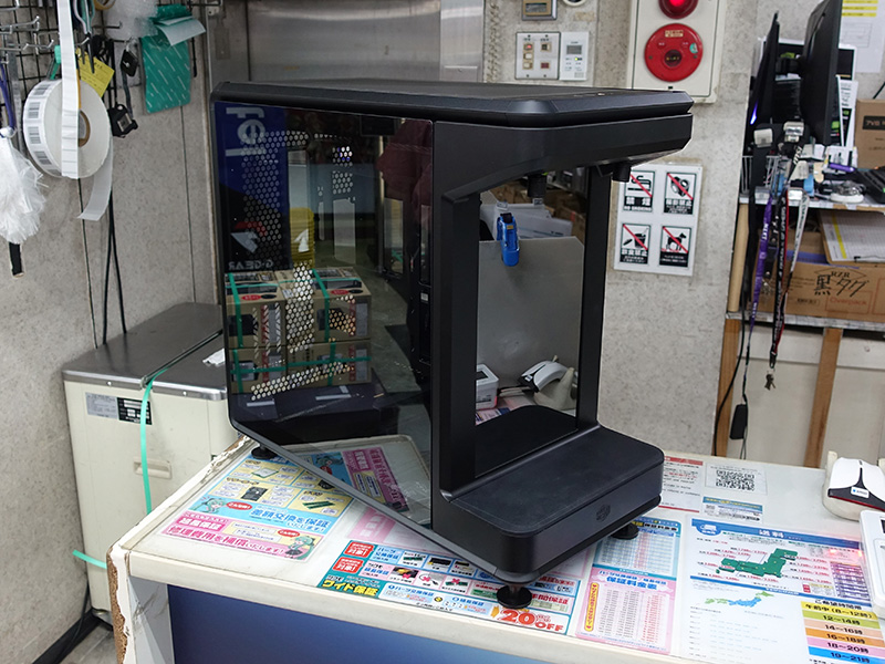 「MasterFrame 360 Stage Mirror」