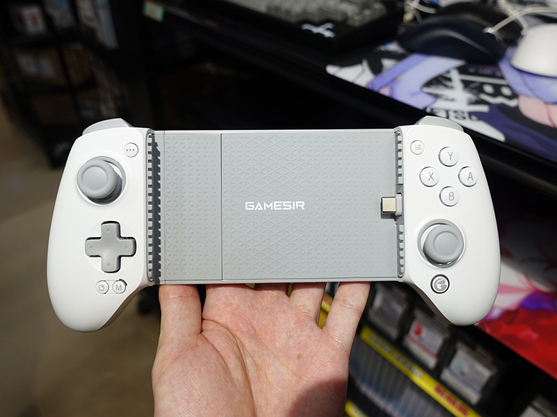 「GameSir G8 Plus MFi」