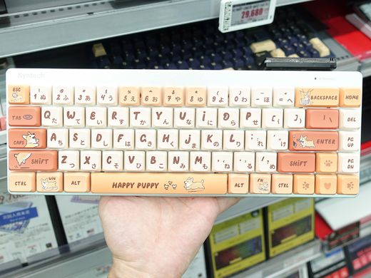 ジギー プロフお読み下さい 子犬デザインのロープロメカニカルキーボード「Syntech G68LP」が登場