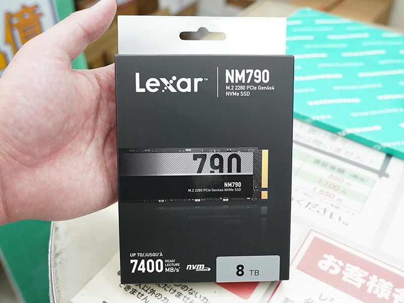 「NM790」の8TBモデル