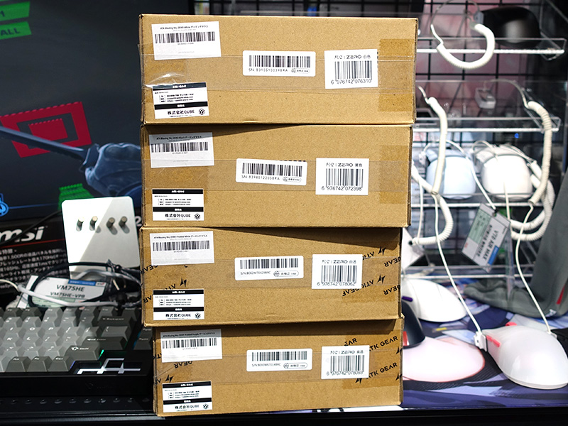 通常パッケージ