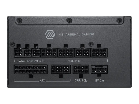 MSIの80PLUS PLATINUM電源「MAG APLS PCIE5」が発売、1,000Wと1,200Wの