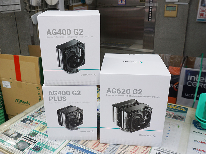 「AG400 G2」「AG400 G2 PLUS」「AG620 G2」
